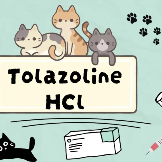 تولازولين هيدروكلوريد للقطط