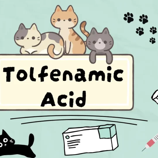 تولفناميك أسيد للقطط